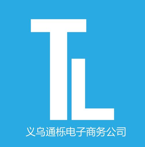 销售,实物现场批发:数码产品,电子产品(以上两项经营范围不含电子出版